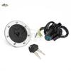 Motorcycle Ignition Switch Lock Set for Kawasaki ZZR600, 400, ZX-6R (2000-2002), ZX-7R, ZX-9R