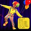 Kinder Clown Bühne Kostüm Kindergarten Aktivität Junge Mädchen Halloween Cosplay Outfit