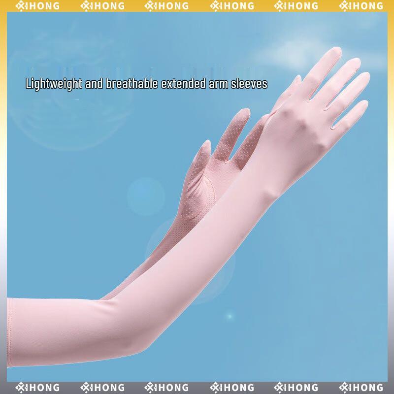 Women s Ice Silk Sun Protection Arm Sleeves One Size