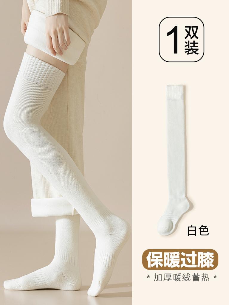 Knee Socks Women'S Autumn And Winter Color Matching Stockings Do Not Drop The Tube Vertical Bar Internet Celebrities Ins High Tube Thin Jk Thigh Socks
