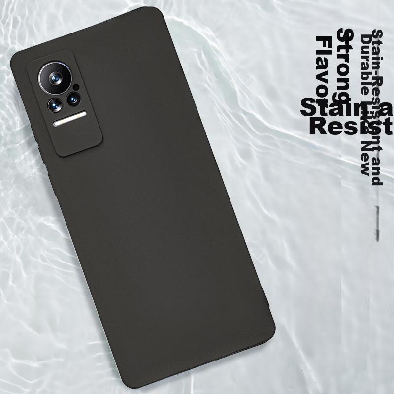 HotFire Compatible with Xiaomi Civi Phone Case, Xiaomi Civi 1s Protective Cover, Upgraded Lens Anti-Drop Matte Soft Silicone Case - Dark Night Gree