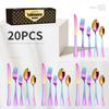 20pcs Cutlery Set Mirror Finish Smooth Edge Stainless Steel Set Include Fork Spoon Kitchen Supplies
