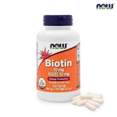 Now Foods Biotin 10000mcg 120 Capsules (4 Months Supply) (on)