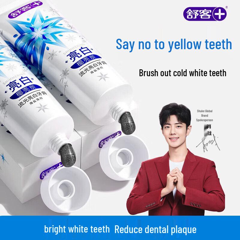 Shuke Luminous Whitening Toothpaste