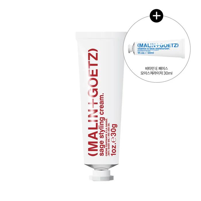 Sage Styling Cream Travel 30g (+Vitamin E Face Cream 30ml Included)