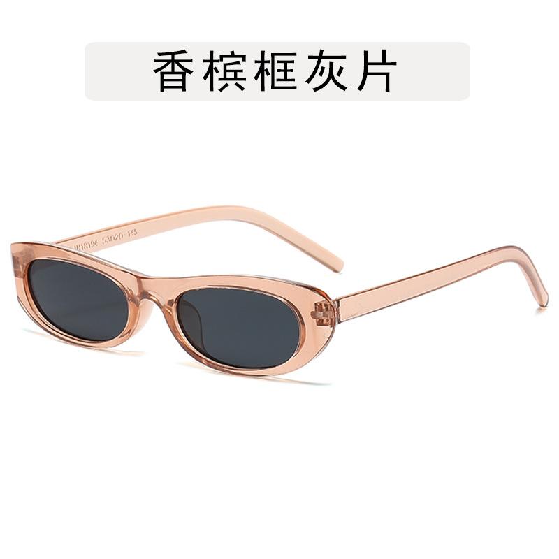 

European American Fashion Sun Glasses for Woman Oval Shape Anti-glare Sunglasses Women New Stylish Decorative Sun Glass