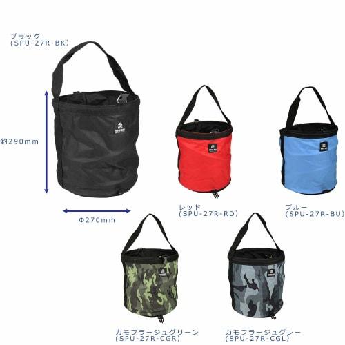 SK11 (SK11) Pop-Up Bag, Red, Tool Bag, Golf Topsoil Bag, SPU-27R-RD