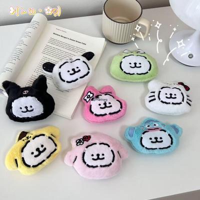 White Puppy Headgear Plush Brooch - Little Pacha Dog Keychain Charm Accessory