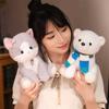 Cute Little Bear Doll Bib Teddy Plush Toy Polar Bear 8 Inch Machine Doll Children's Bed Rag Doll