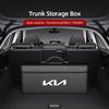Car Trunk Storage Box Miscellaneous Storage Toolbox Valve For KIA K5 K9 Sorento Ceed Sportage Carnival Stinger Niro Cadenza Soul