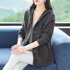 Sweater Coat for Women Cotton Knit Loose Thickened Sweater Hooded Tops Casual Oversize Cardigan Jacket