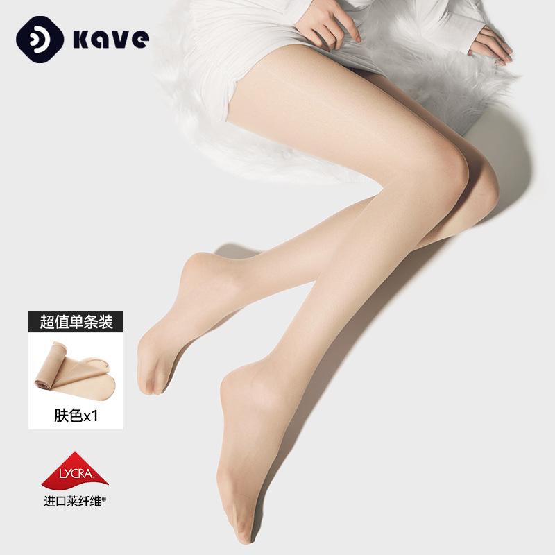 

Women s anti-hook silk stockings spring and summer T-leg seamless one-piece pantyhose Pineapple stockings ultra-thin flesh-colored beauty socks... One size - [ne1]