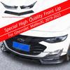 Подходит для Chevrolet Malibu XL 2019-2023, передний сплиттер, комплект обвеса и накладки на бампер