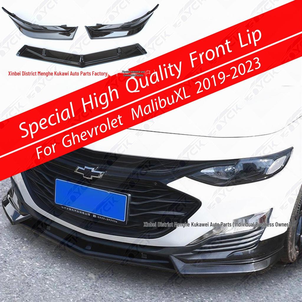 Подходит для Chevrolet Malibu XL 2019-2023, передний сплиттер, комплект обвеса и накладки на бампер