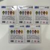 Easy Card Taiwan Sailor Moon 5-card set new unopened
