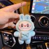 Cute Plush Doll Keychain Creative Cartoon Pendant Bag Charm For Couples