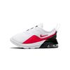 Air Max Motion Kleinkindschuhe Baby AQ2744-101