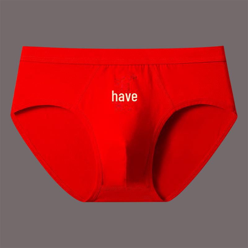 "2025 Men's Bright Red Zodiac Wedding Underwear Gift Box for Middle-Aged & Elderly Fathers"