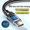 120W Schnellladekabel für Apple 15/16, Huawei, Vivo, Oppo, Honor