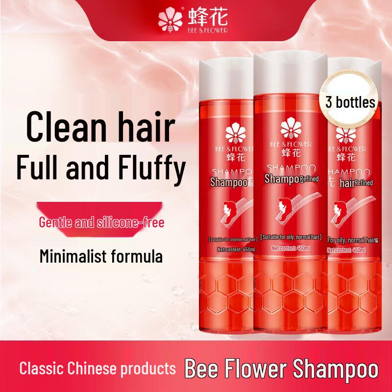Bee & Flower Medicated Volumizing Shampoo