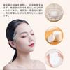 CHANGJIQ Compressed Face Individually Wrapped Cotton Lotion DIY Full Disposable Facial X 24 Cm Masks, Sheets, Lotion, Beauty, Face, Portable,