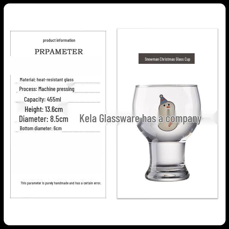 Cute Bear Christmas Glass Cup Set