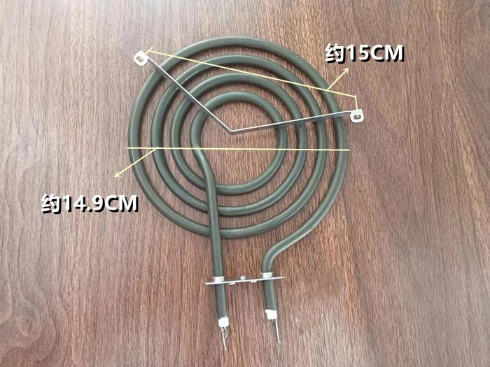 Air Fryer Heating Tube Mosquito Coil Type Electric Heating Tube Electric Oven Heating Tube 220/1200-1400W 4-Ring Bracket