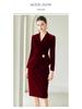 Velvet Goddess Professional Women's Slimming Skirt Suit