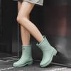 Medium-cylinder Water Shoes: Lightweight And Waterproof Rain Boots With Edge Binding, Kitchen Water Boots, Women's Rubber Shoes