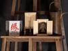 Zeku Dainichi Nyorai Buddha Statue with Zushi Antique Koyasan Kongo Samadhiin Prayer Daishi Kukai Fudo Myoo Zodiac Amulet Main Image (gold Finish)