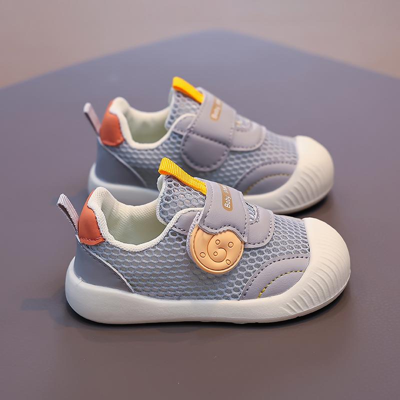Spring And Summer Double Mesh Breathable Baby Shoes Soft Sole Infant Shoes Non-Slip Toddler Shoes For Boys And Girls