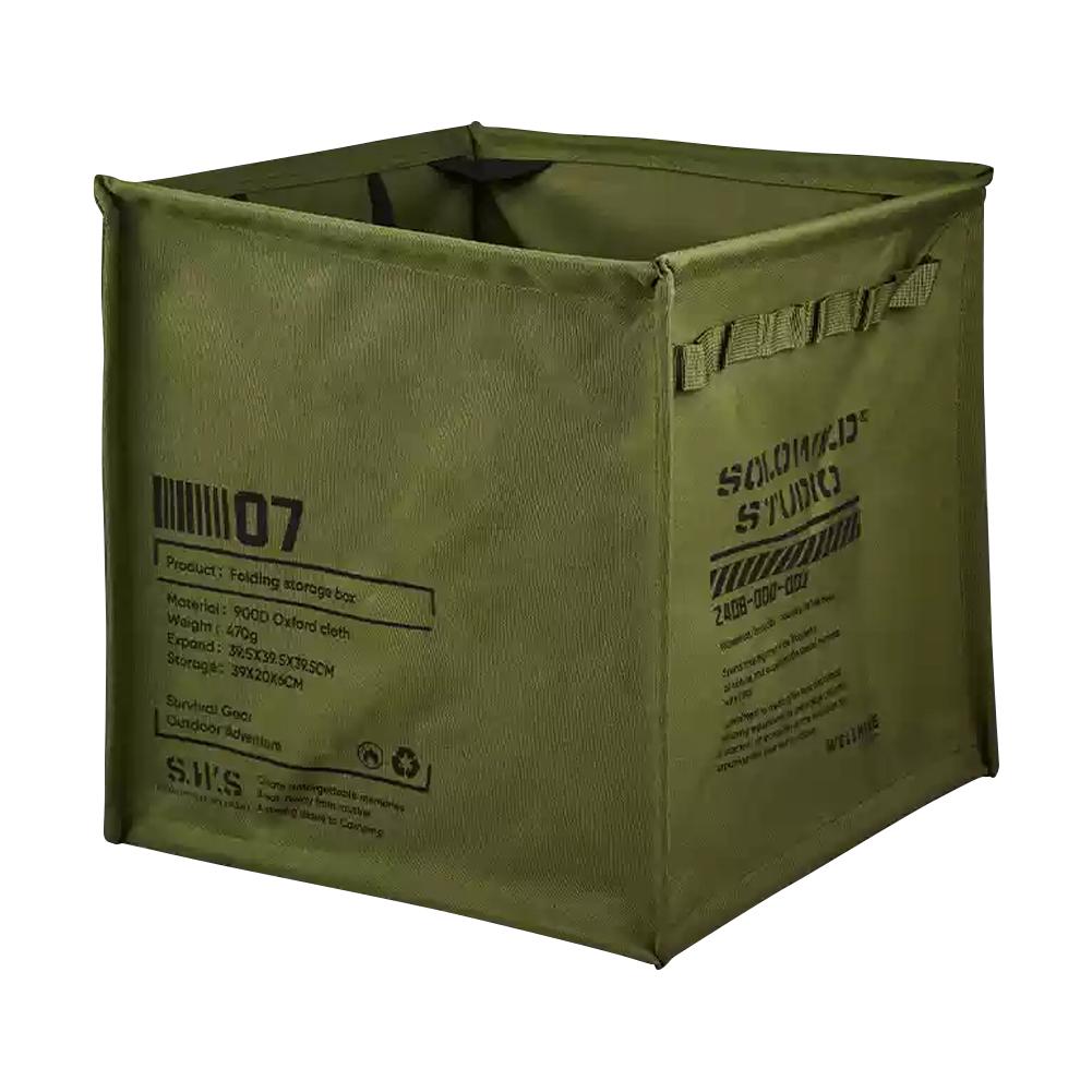 

Outdoor Storage Box with Handle Portable Lawn & Leaf Waste Bag Large Capacity Folding Camping Bucket for BBQ Picnic Hiking зелений