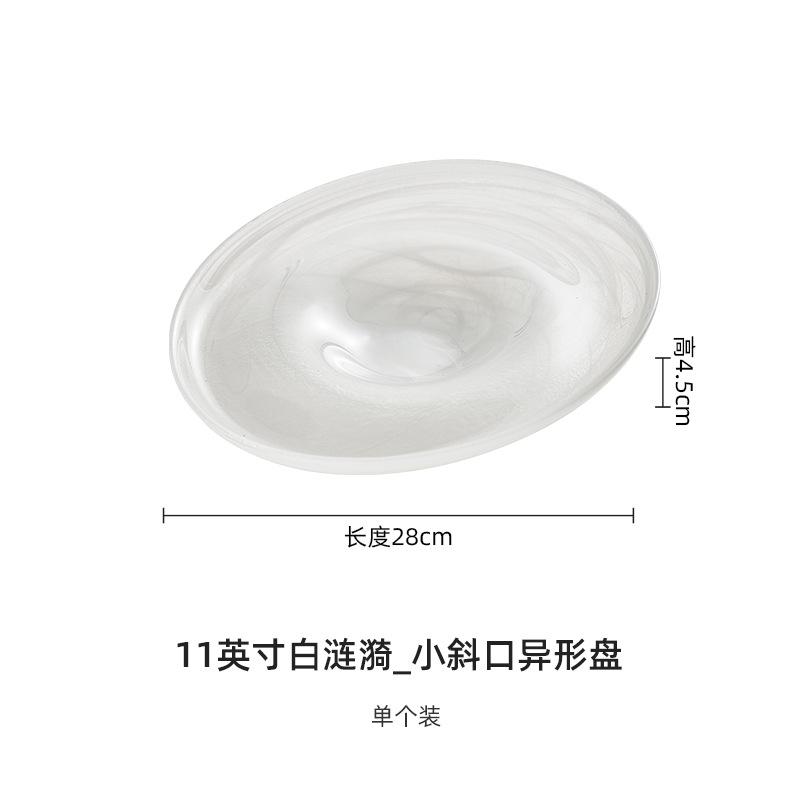Irregular Slanted Glass Plate Pasta Dish Sashimi Plates Dessert Bowl Fruit Salad Bowl Serving Plates Dumpling Plate Dim Sum Dish