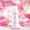 Elemont Rose Whitening Moisture Toner (Moisturising, Whitening, Antioxidant, Sensitive Skin) (E250Ml) E300