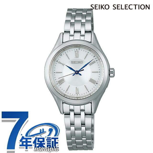 SEIKO Selection S Series Pair Solar SELECTION Made in Japan Radio-Controlled Watches, Women's, SSDY047, Analog, Silver