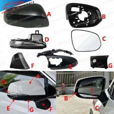 Side Mirror Turn Light Lens Frame Lower Cap For Toyota RAV4   -