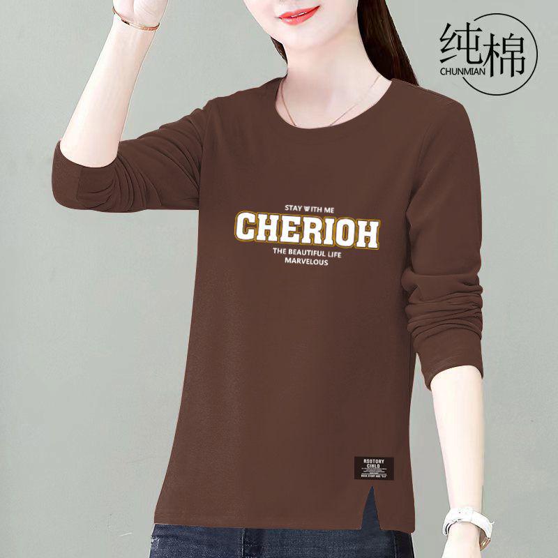 2024 Loose Fit Irregular Long-Sleeve Women's Top - 100% Pure Cotton, Korean Style for Spring & Autumn