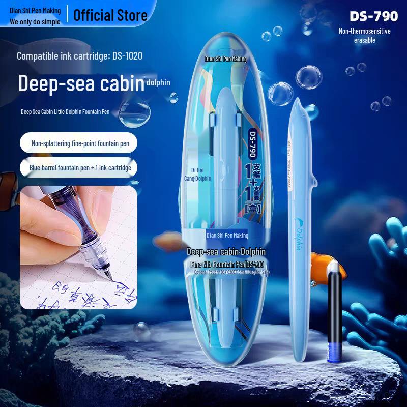 Dianshi DS-790 Little Dolphin EF Fountain Pen - Fine Nib, Replaceable Ink Cartridge for Third Grade Student Calligraphy