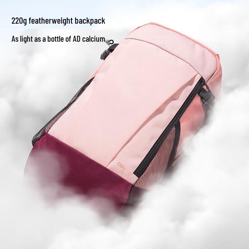 Deli Outdoor Travel Backpack