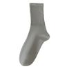 5 Pairs of Men In Autumn and Winter, Simple Pure Color Cotton Sweat Absorption In The Tube Sports Socks
