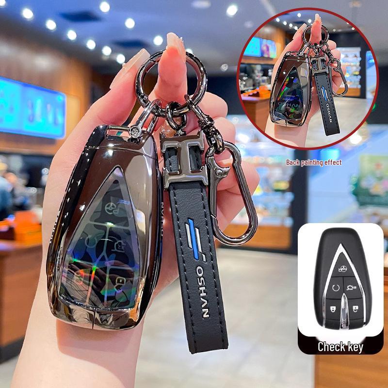 Changan Oshan Key Case for X5, X7 Plus, Z6, X7 EV, CS75 Plus, Eado