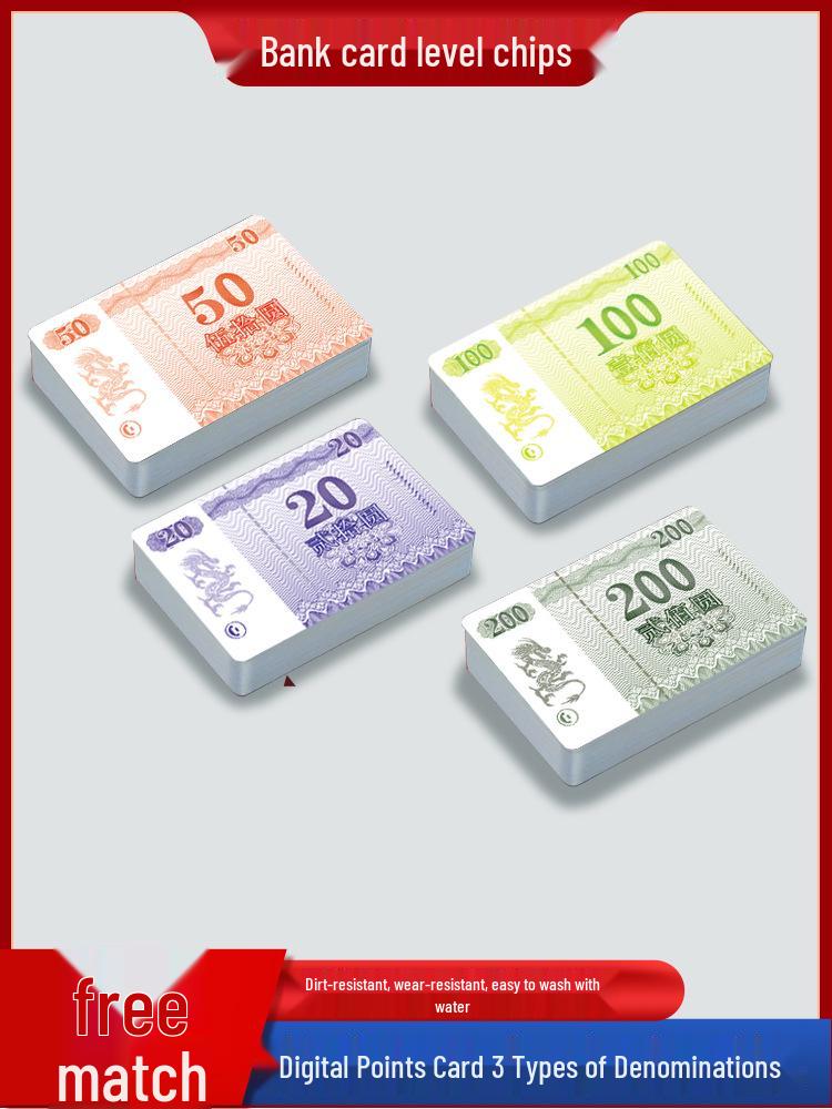 Frosted Double-Sided Mahjong & Chess Plastic Chips Shenlong 5 Value