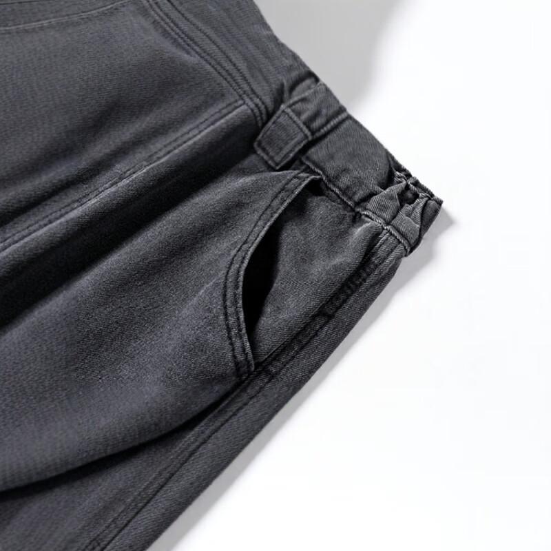 Mark Fairwhale Men's Straight-Leg Loose Casual Jeans