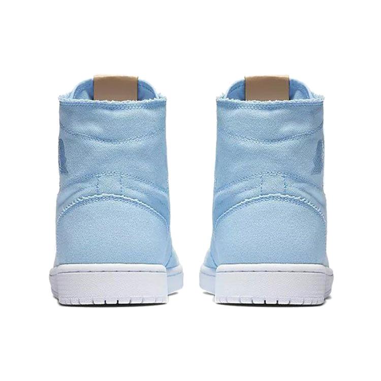 Jordan 1 Retro High Decon Ice Blue 867338-425