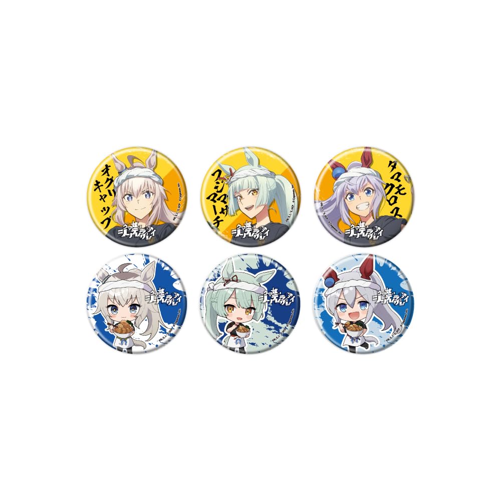 

Anime Musume Cinderella 01 Ramen Shop Can Badge Complete Set of Uma Gray Ver. [Original Illustrations] (Box 6)