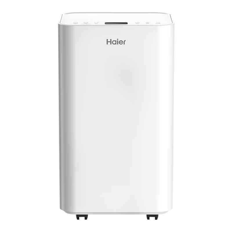 Haier Smart Compressor Dehumidifier CN plug (adapter included)