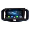 Android Radio CarPlay/Android Auto Car Navigation Multimedia Player GPS RDS DSP Stereo For Daihatsu Mira 2013-2017