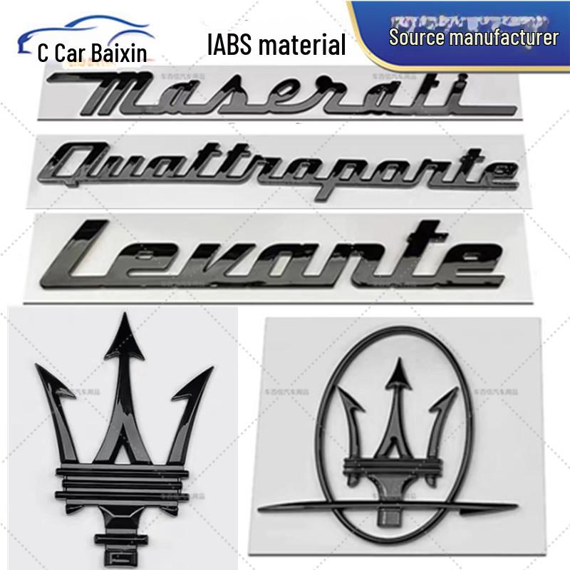 

Модифікація заднього логотипу Maserati Ghibli Q4GTS