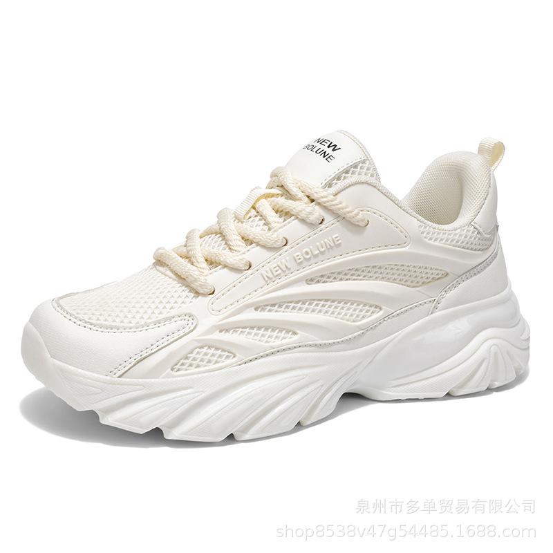 Premium low-top comfortable mesh dad shoes light and comfortable casual shoes cushioning sneakers