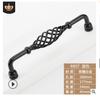 Vintage Antique Bronze Cabinet Handles Hollow Out Birdcage Handles Drawer Knobs Wardrobe Door Pullers Furniture Handle